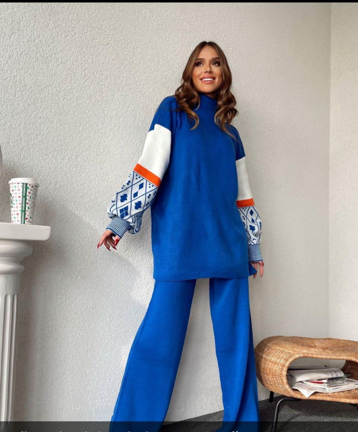 Blue Two-Piece Set with Patterned Sleeves